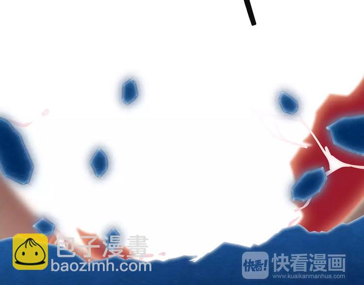 第32话 都是圈套98