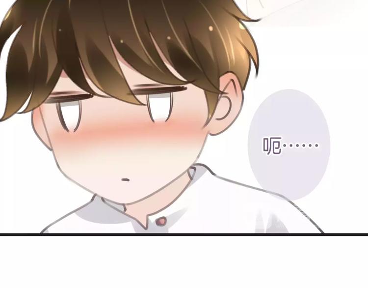 第34话 陪你吃夜宵111