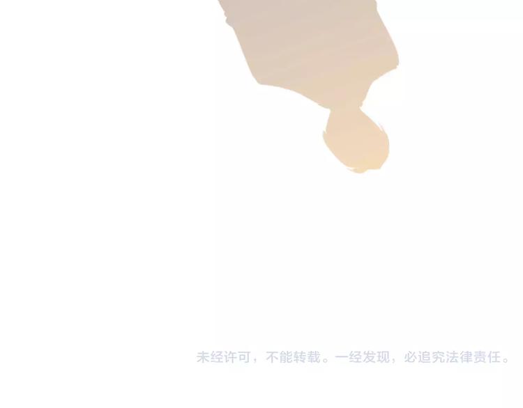 第34话 陪你吃夜宵121