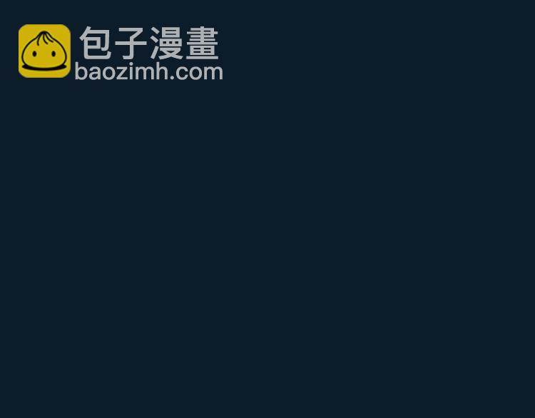 第34话 陪你吃夜宵27
