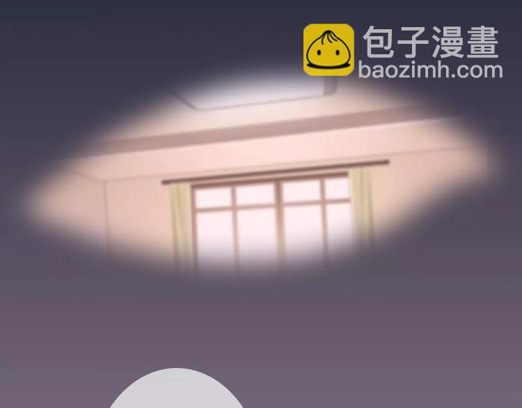 第34话 陪你吃夜宵29