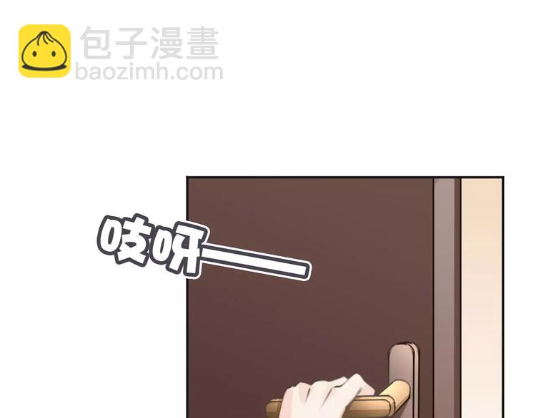 第34话 陪你吃夜宵45