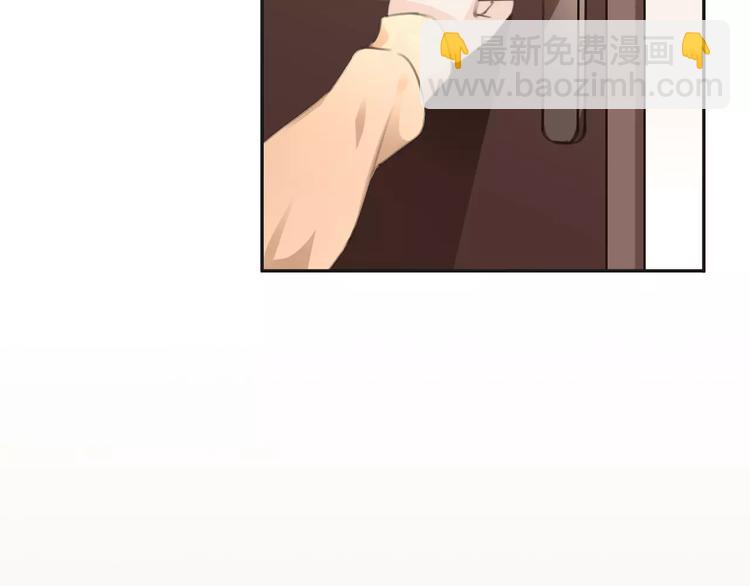 第34话 陪你吃夜宵46