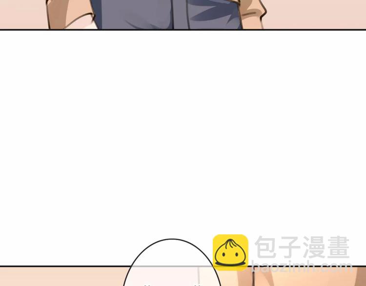 第34话 陪你吃夜宵49