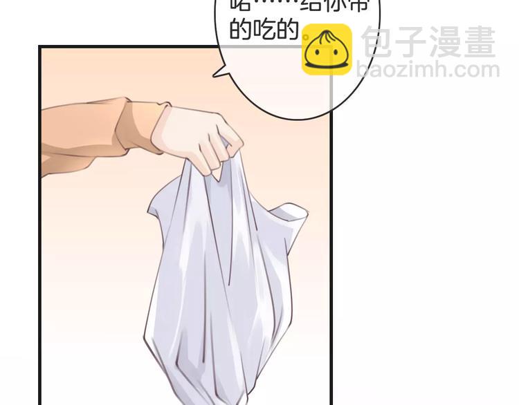 第34话 陪你吃夜宵61