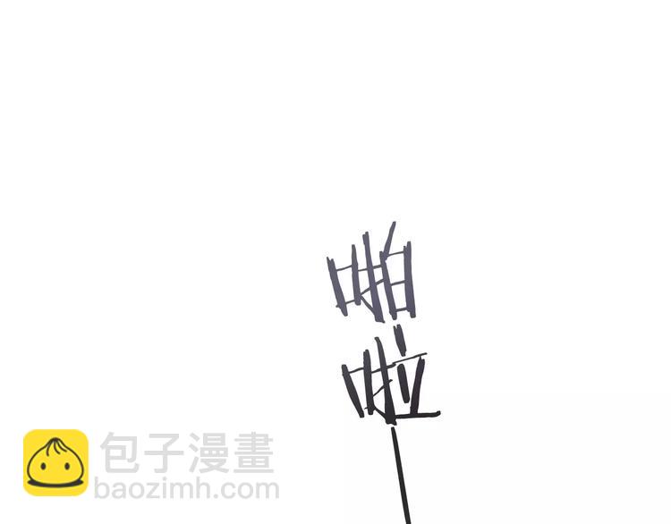 第34话 陪你吃夜宵68