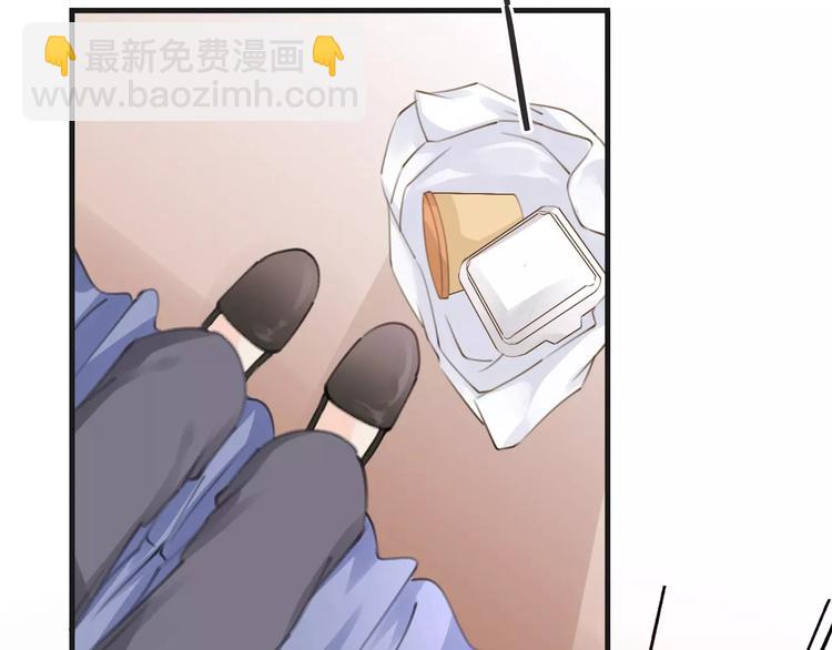 第34话 陪你吃夜宵69