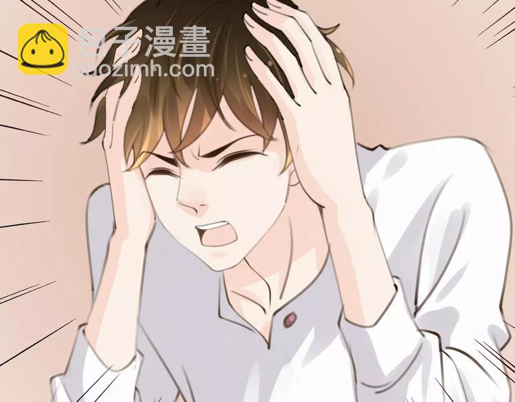 第34话 陪你吃夜宵71