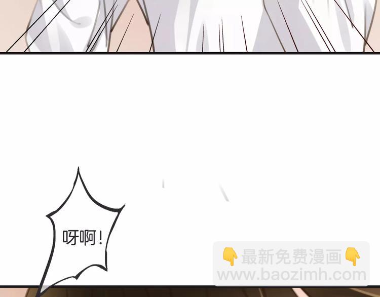 第34话 陪你吃夜宵72