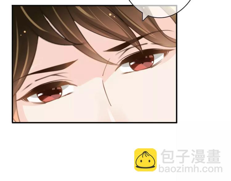 第34话 陪你吃夜宵87