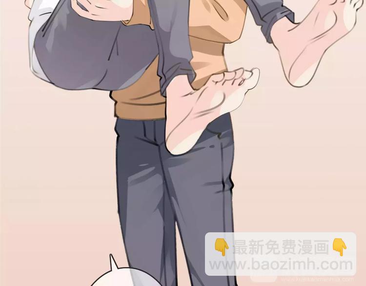 第34话 陪你吃夜宵90