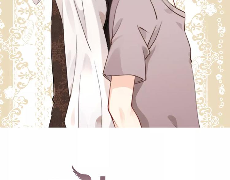 第37话 昨晚发生了什么？1