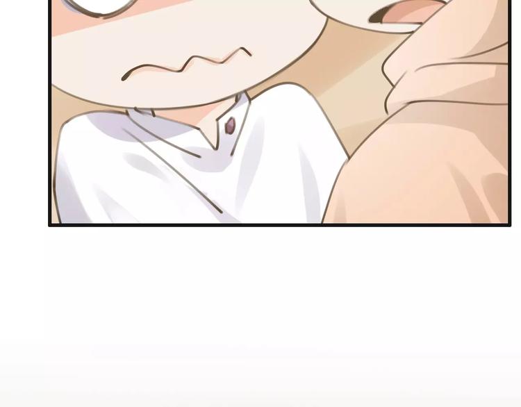 第37话 昨晚发生了什么？10