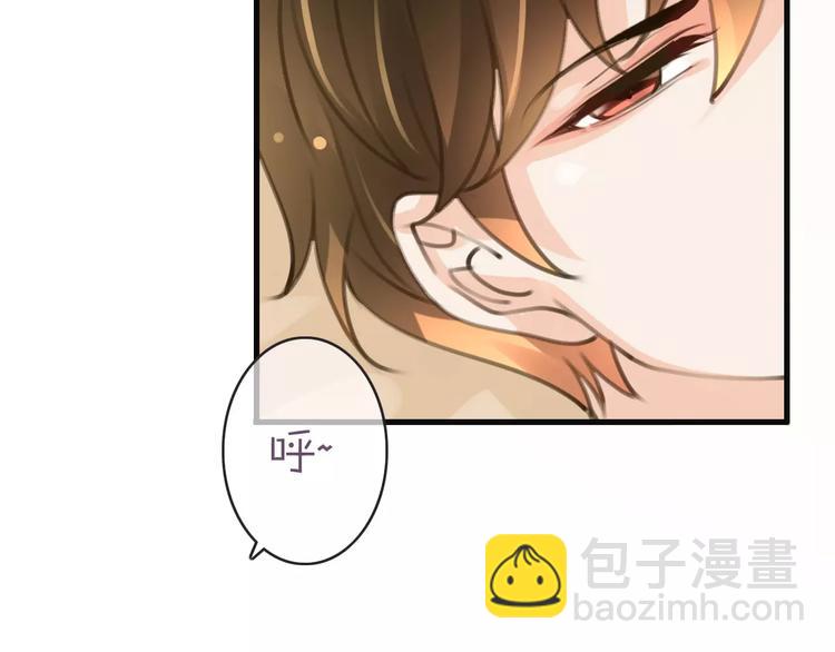 第37话 昨晚发生了什么？103