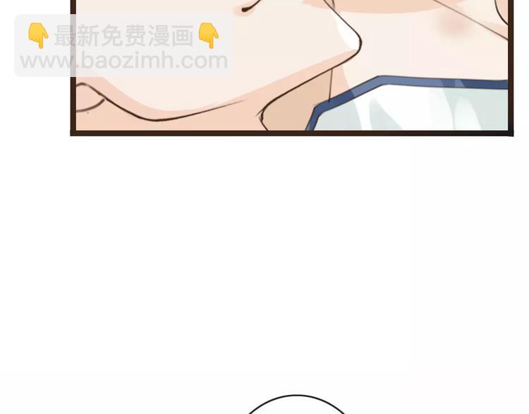 第37话 昨晚发生了什么？110
