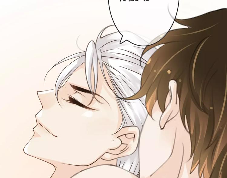 第37话 昨晚发生了什么？114