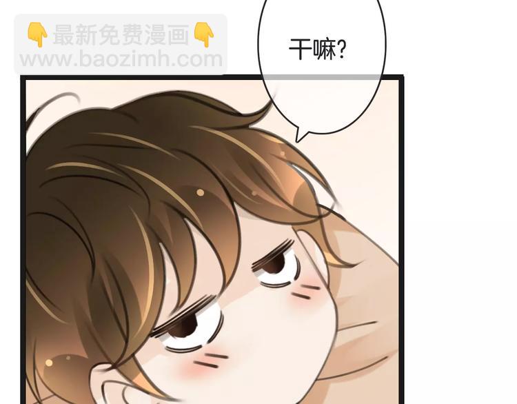 第37话 昨晚发生了什么？116
