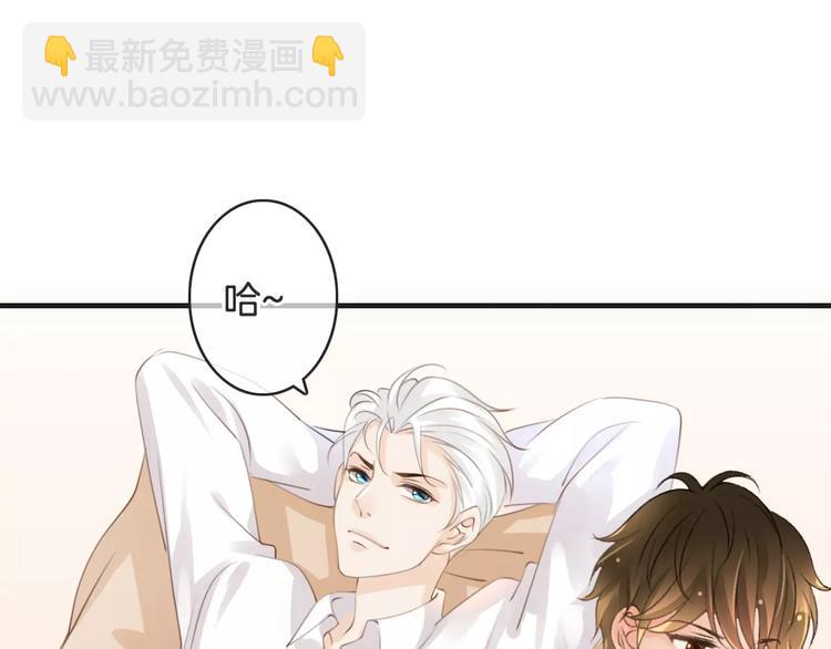 第37话 昨晚发生了什么？123