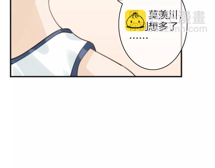 第37话 昨晚发生了什么？127