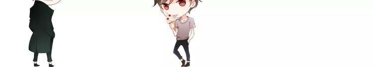 第37话 昨晚发生了什么？142