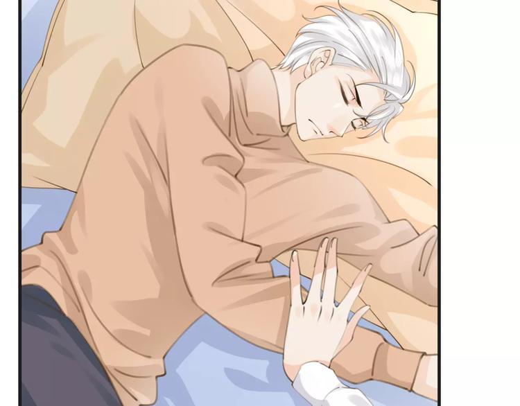 第37话 昨晚发生了什么？15