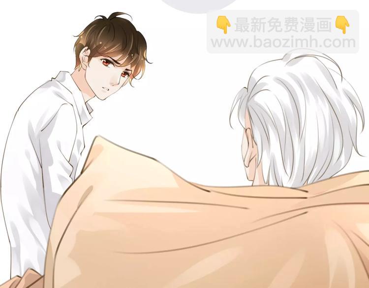 第37话 昨晚发生了什么？22