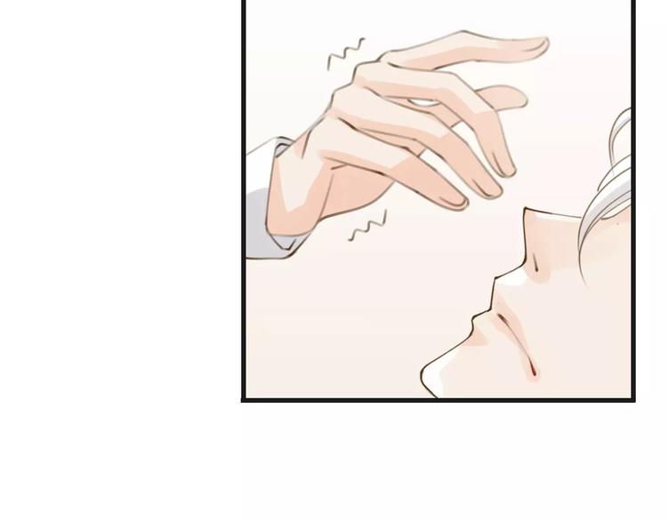 第37话 昨晚发生了什么？25