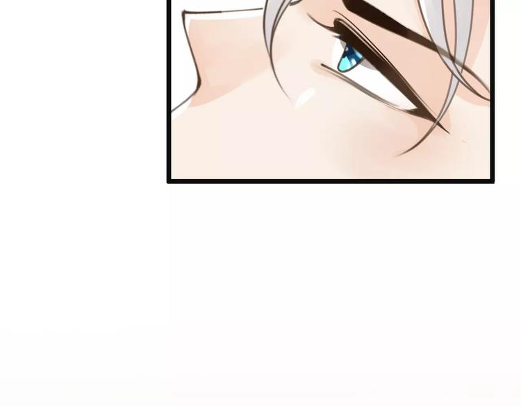 第37话 昨晚发生了什么？37
