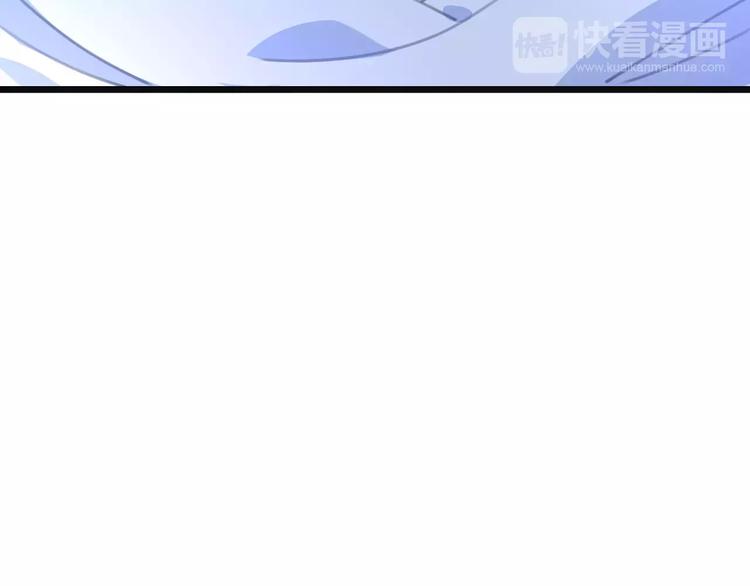 第37话 昨晚发生了什么？40
