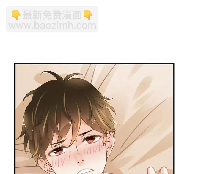 第37话 昨晚发生了什么？43