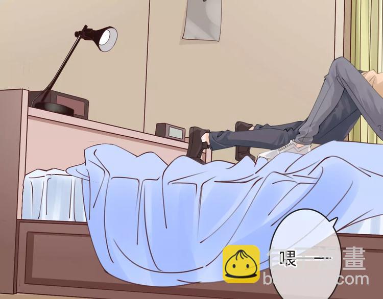 第37话 昨晚发生了什么？5