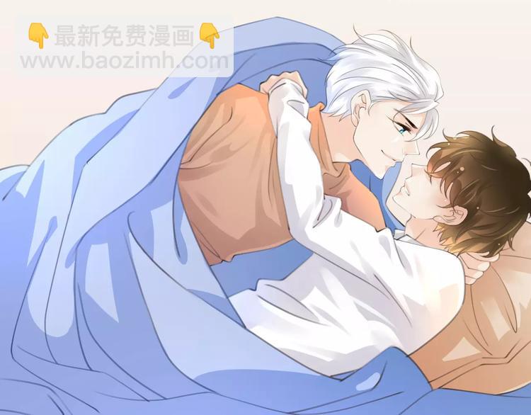 第37话 昨晚发生了什么？50
