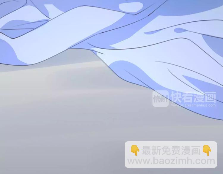 第37话 昨晚发生了什么？51