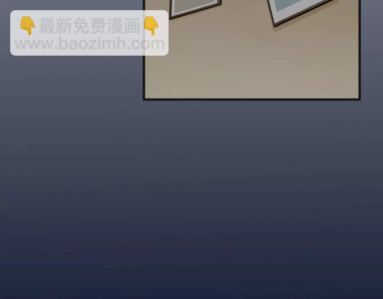 第37话 昨晚发生了什么？53
