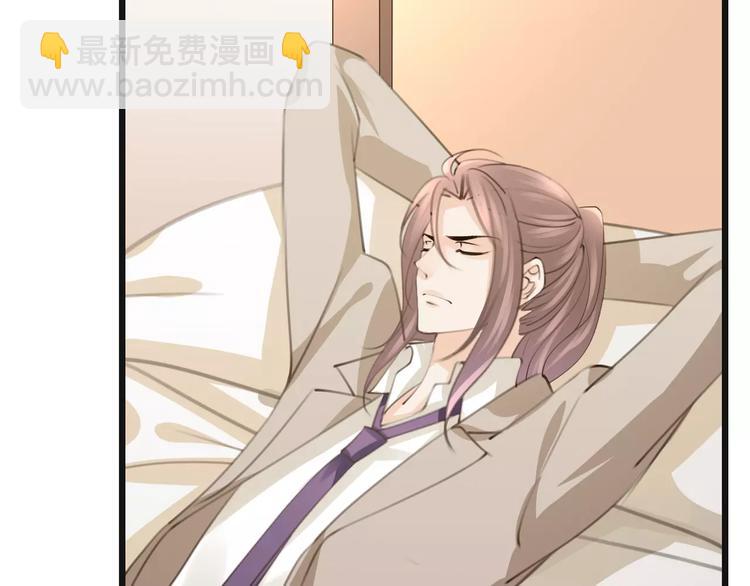 第37话 昨晚发生了什么？61
