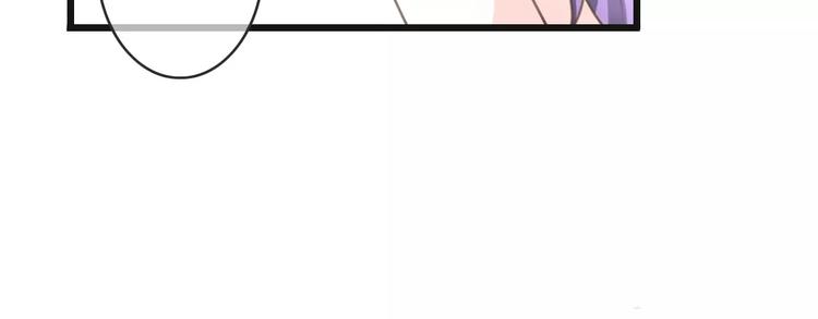 第37话 昨晚发生了什么？64