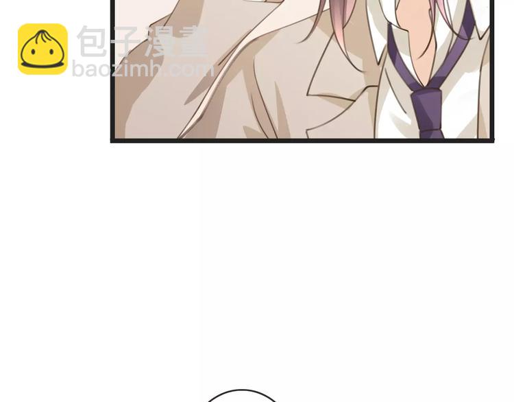 第37话 昨晚发生了什么？69