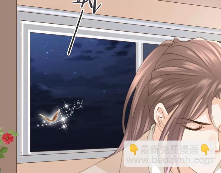 第37话 昨晚发生了什么？88