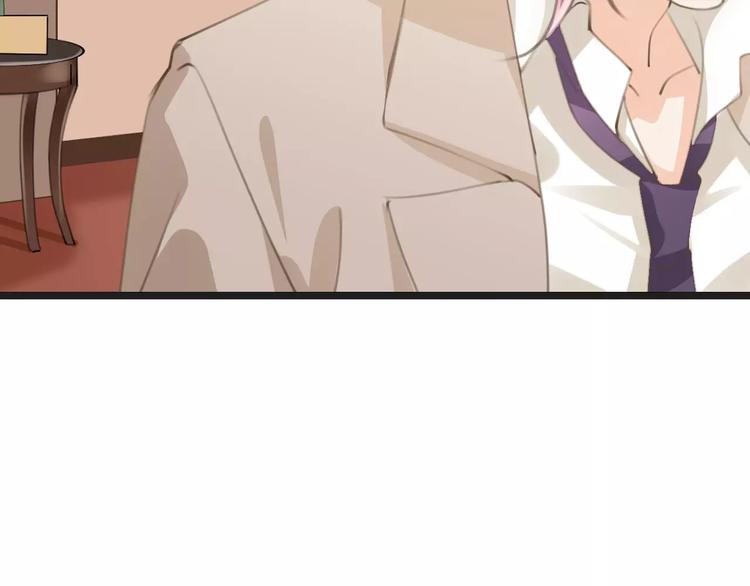第37话 昨晚发生了什么？89