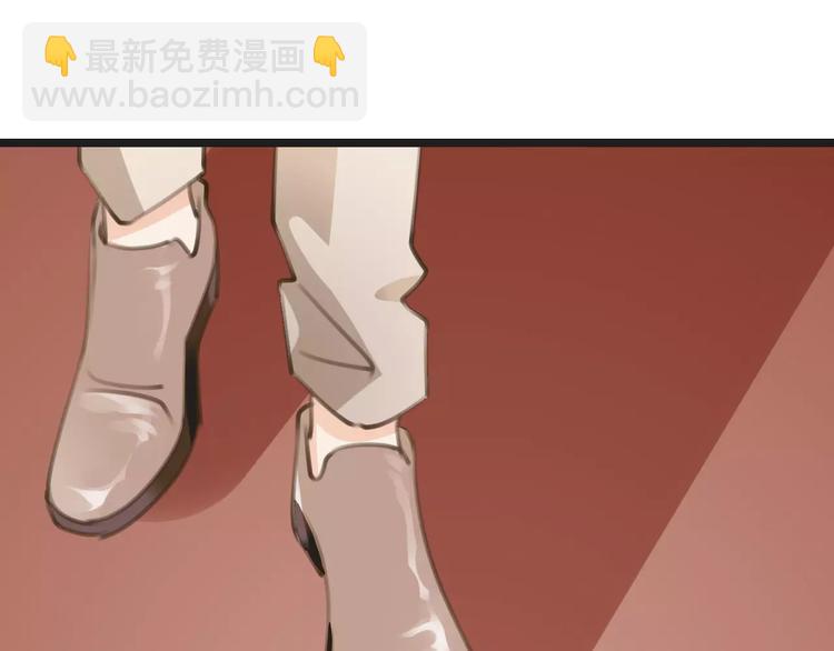 第37话 昨晚发生了什么？90