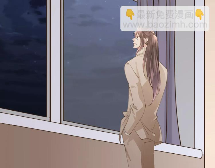 第37话 昨晚发生了什么？96