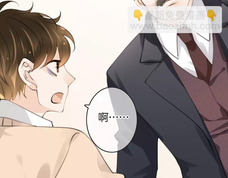 第38话 不认账！19