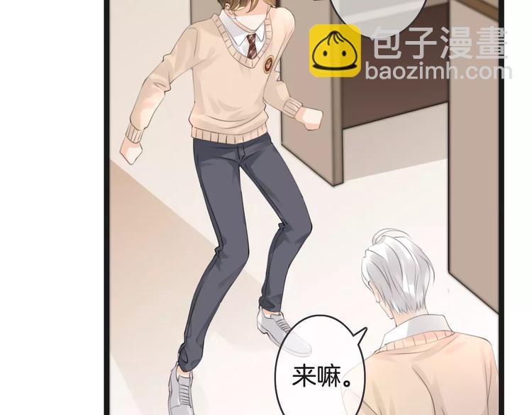 第38话 不认账！35