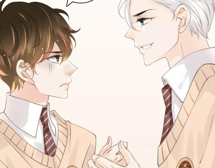 第38话 不认账！37
