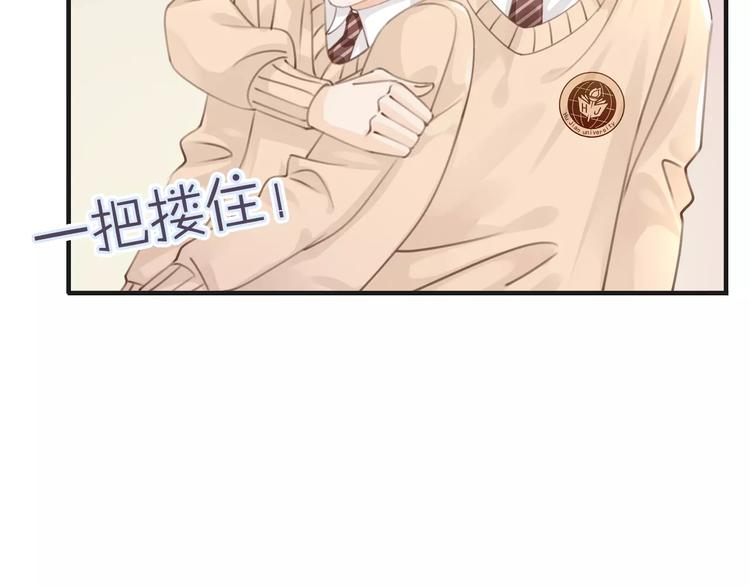 第38话 不认账！54