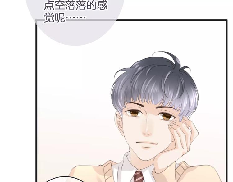 第38话 不认账！61