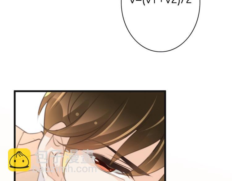 第38话 不认账！8