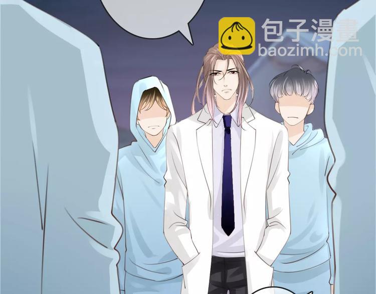 第40话 不详的预感132