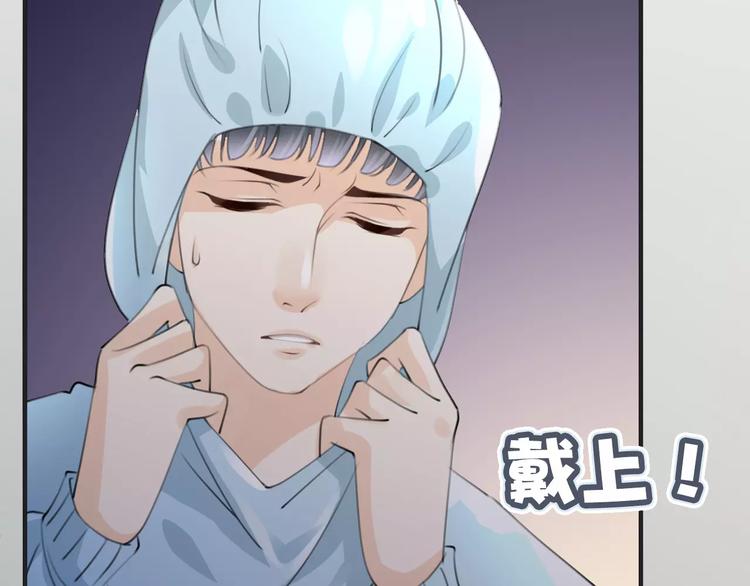 第40话 不详的预感152