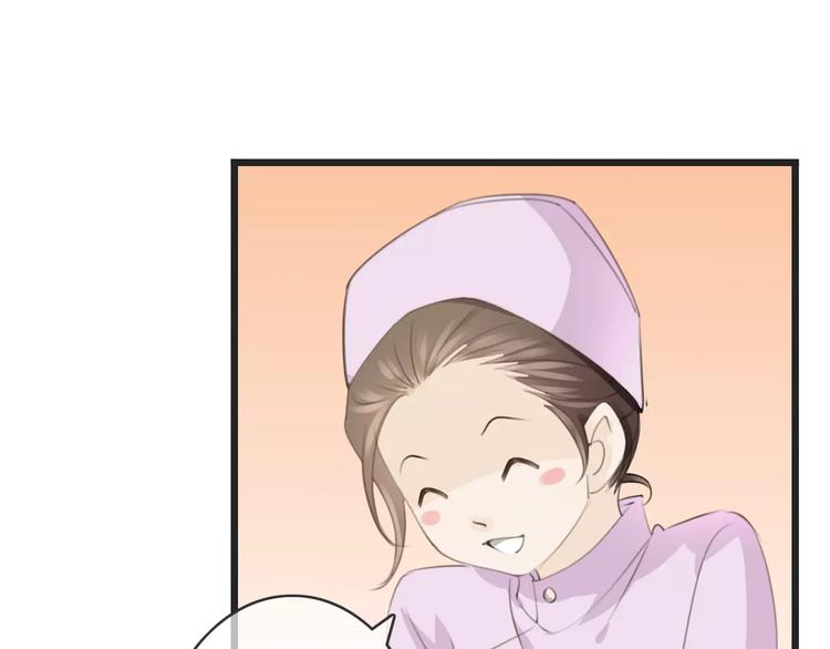 第40话 不详的预感19